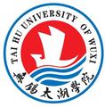 无锡太湖学院-logo
