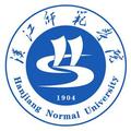 汉江师范学院-logo