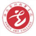 安徽艺术职业学院-logo