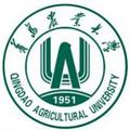 青岛农业大学-logo