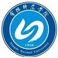 宁德师范学院-logo