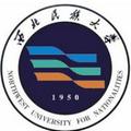 西北民族大学-logo
