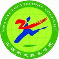 山西职业技术学院-logo