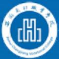 安徽长江职业学院-logo