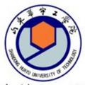 山东华宇工学院-logo