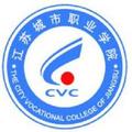 江苏城市职业学院-logo