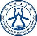武昌理工学院-logo