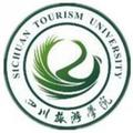 四川旅游学院-logo