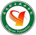 清远职业技术学院-logo