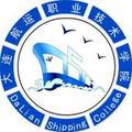 大连航运职业技术学院-logo