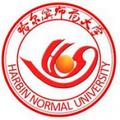 哈尔滨师范大学-logo