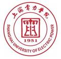 上海电力学院-logo