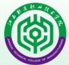 江西制造职业技术学院-logo