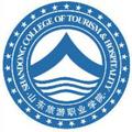 山东旅游职业学院-logo