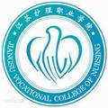 江苏护理职业学院-logo