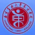 福建农林大学东方学院-logo