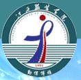 江西服装学院-logo