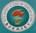 南方科技大学-logo
