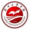 兰州工业学院-logo