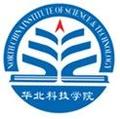 华北科技学院-logo