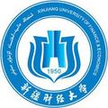新疆财经大学-logo