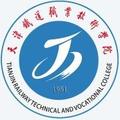 天津铁道职业技术学院-logo