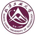 北方工业大学-logo