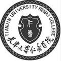 天津大学仁爱学院-logo