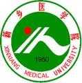 新乡医学院-logo