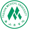 泰山医学院-logo