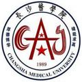 长沙医学院-logo