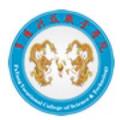 阜阳科技职业学院-logo
