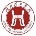 湖北理工学院-logo