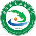 闽北职业技术学院-logo
