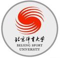北京体育大学-logo