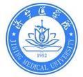 济宁医学院-logo