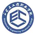 石家庄工程职业学院-logo