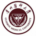 贵州医科大学-logo