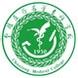 楚雄医药高等专科学校-logo