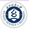 武汉纺织大学外经贸学院-logo