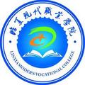 临夏现代职业学院-logo