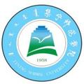 集宁师范学院-logo