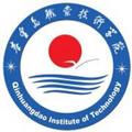 秦皇岛职业技术学院-logo