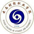 云南财经职业学院-logo
