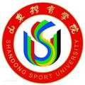 山东体育学院-logo