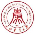 山西农业大学-logo