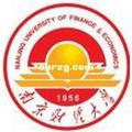 南京财经大学-logo