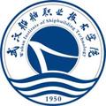 武汉船舶职业技术学院-logo