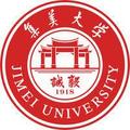 集美大学-logo