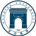保定学院-logo